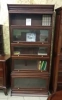 Шкаф книжный средний  