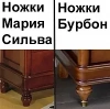 Пуф "Мария Сильва" Слоновая кость MS837  купить в интернет магазине Мебель из массива. Звоните +7 495 961-63-63 Банкетки и пуфы для прихожей из массива дерева